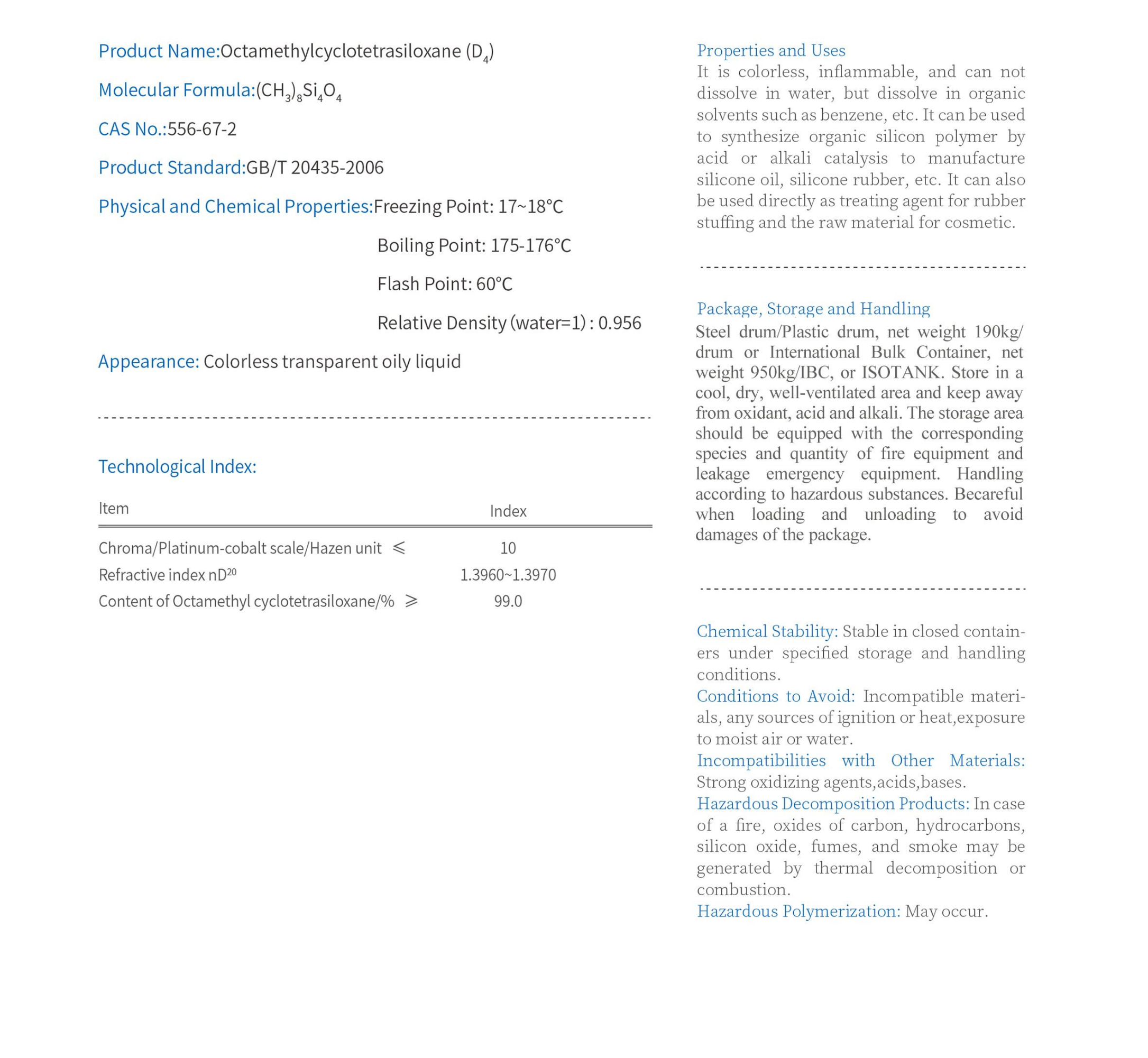 八甲基環四硅氧烷（D4）-Octamethyl cyclotetrasiloxane (D4).png