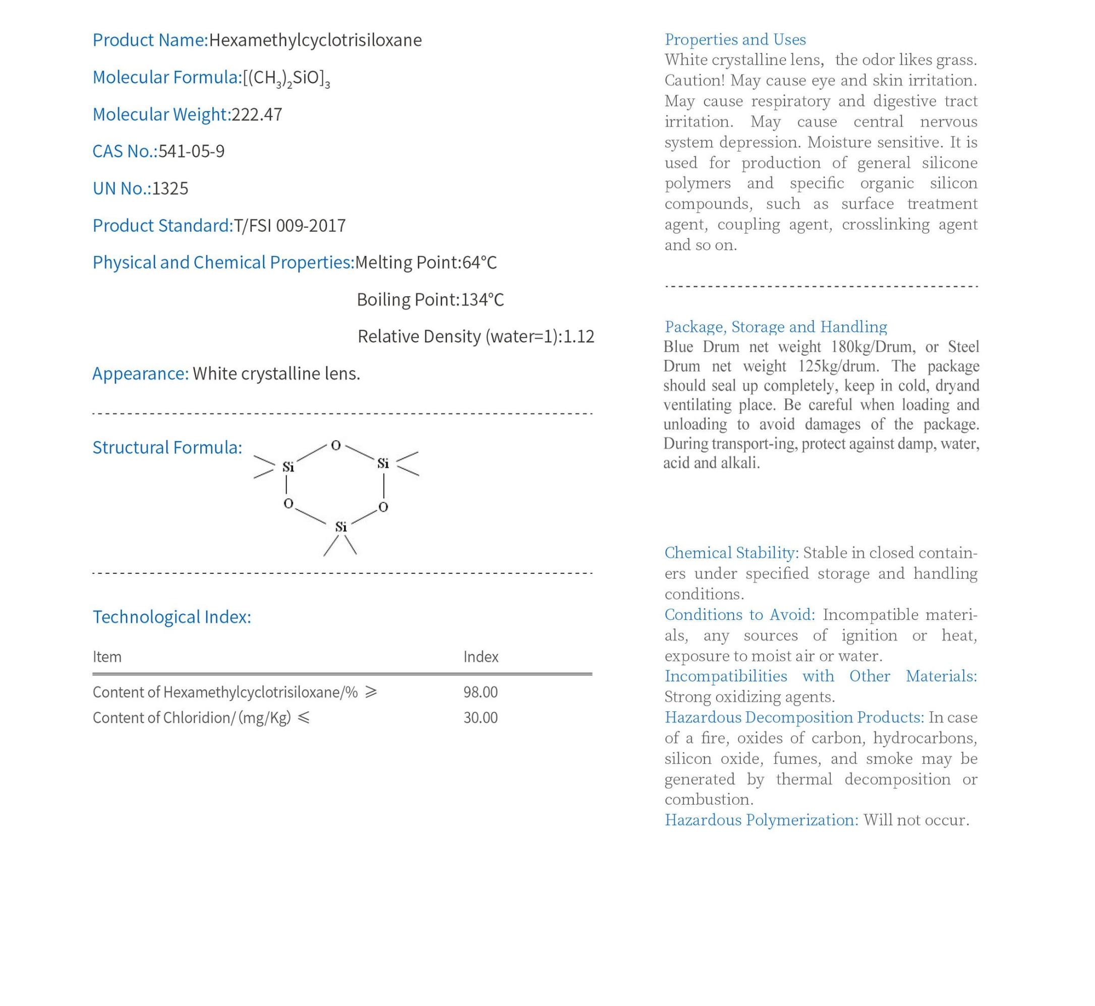 六甲基環三硅氧烷（D3）-Hexamethylcyclotrisiloxane(D3).png